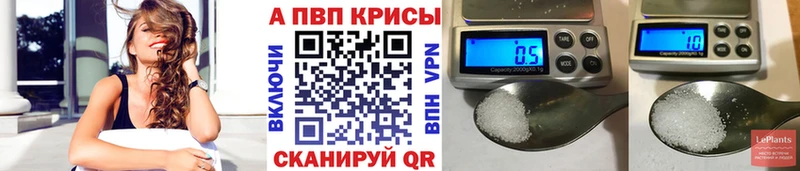 Где можно купить наркотики Белоусово Гашиш Амфетамин Меф КОКАИН