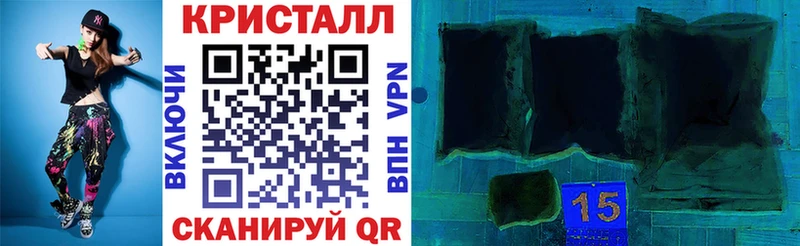 Amphetamine 98%  даркнет сайт  Белоусово 