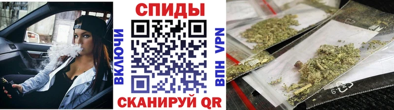 shop Telegram Белоусово Бутират бутик