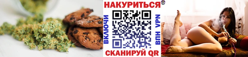 omg зеркало  где можно купить наркотик  Белоусово  Cannafood конопля 