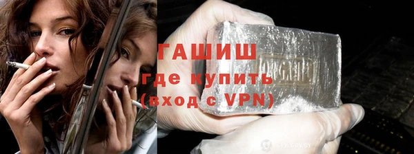 кокаин VHQ Алексеевка