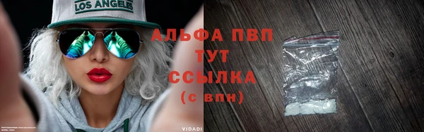 таблы Алексин