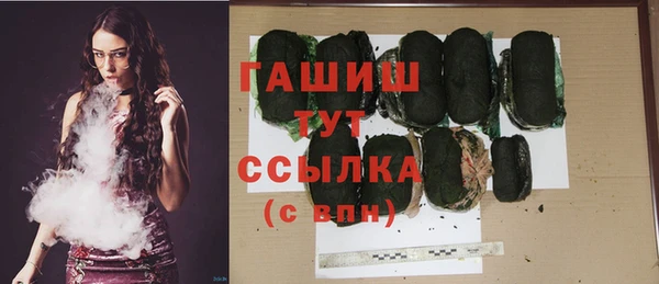 таблы Алексин