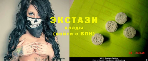 скорость Алзамай
