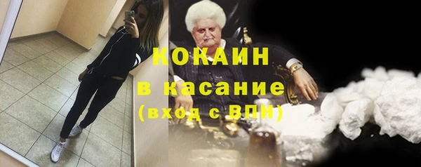 таблы Алексин