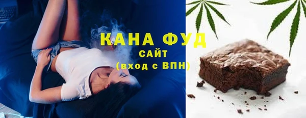 скорость Алзамай