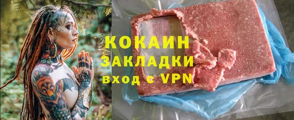 мдпв Сосновый Бор