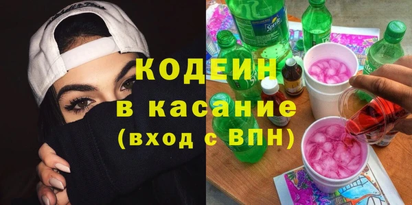 скорость Алзамай
