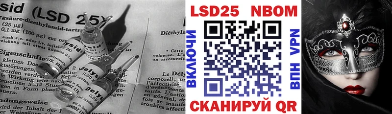 площадка как зайти  Белоусово  LSD-25 экстази кислота 