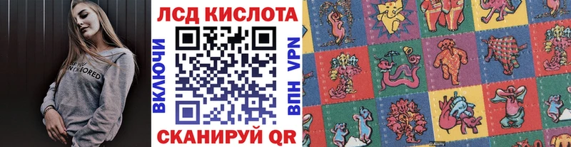 Марки N-bome 1,5мг  Белоусово 