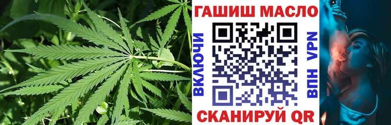 Дистиллят ТГК концентрат  Белоусово 